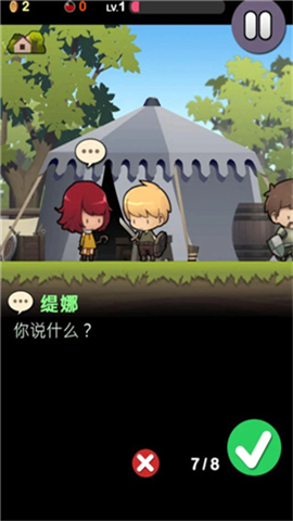 ¸ҵԼ(Brave John) 1ͼ