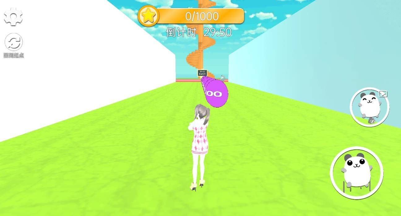 樱花女神恋爱作战 第1张图