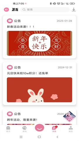 28bd0715-e134-4de6-acd4-c24bb5d98ff9