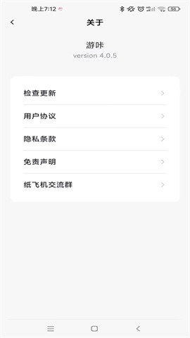 55e14e60-9d7b-4184-a42c-5c7d18902344