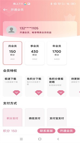 a36e258a-aec9-4d79-9257-908ff061f04c