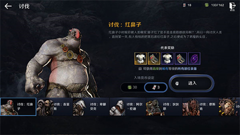 ɫɳĮ(Black Desert Mobile) 3ͼ