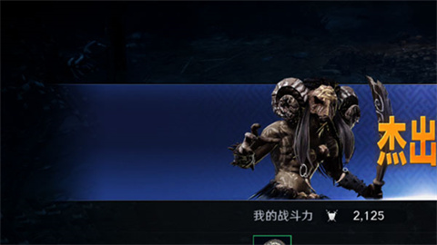 ɫɳĮ(Black Desert Mobile) 6ͼ