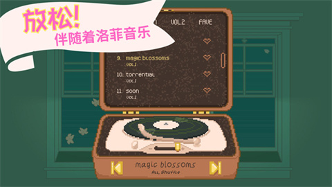 ڻ԰(Window Gardenװ) 1ͼ