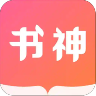 书神小说阅读器 v1.7.0