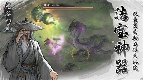 5bcf4533-1849-495a-a706-3c11635bd890