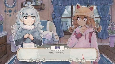 ȿɿħ(Hot Cocoa Magic!) 3ͼ