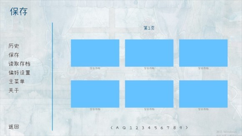 ȿɿħ(Hot Cocoa Magic!) 4ͼ