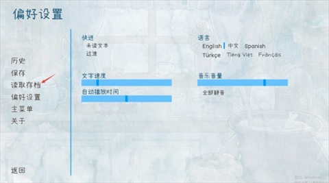 ȿɿħ(Hot Cocoa Magic!) 5ͼ