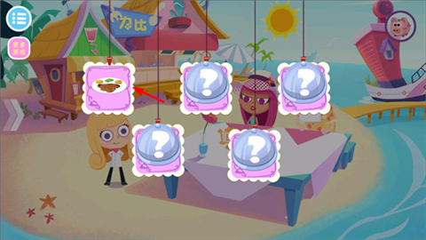 美食兄妹之海岛餐厅 第2张图