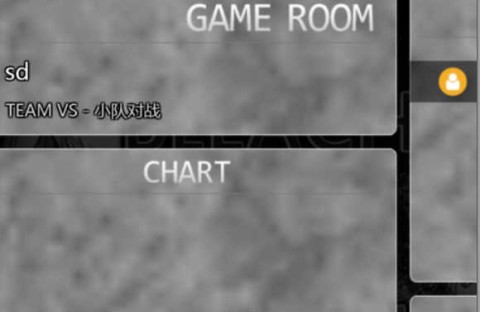 死神vs火影联机版 第3张图