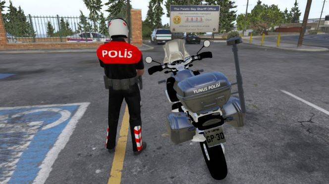 特种警察 第1张图