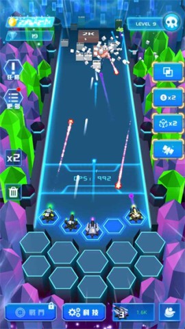 不休的砖块 第1张图