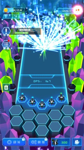 不休的砖块 第7张图