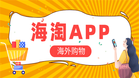 ⹺appϼ