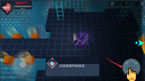 侠盗炮手像素射击(Rogue Gunner) 第2张图