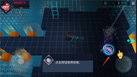 侠盗炮手像素射击(Rogue Gunner) 第5张图