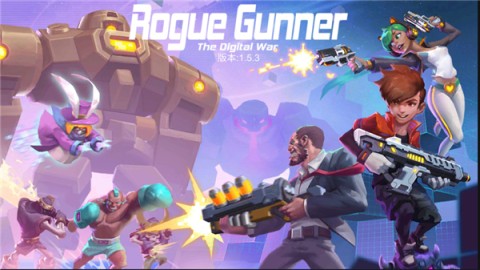 侠盗炮手像素射击(Rogue Gunner) 第1张图