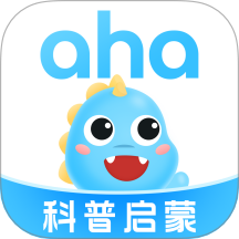 ahakid启蒙 v7.9.6