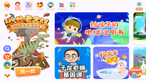 ahakid启蒙 第4张图