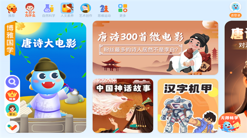 ahakid启蒙 第5张图