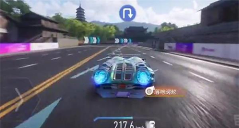 王牌竞速官网版 第2张图