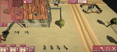 冲突2闪电战 第8张图