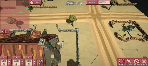 冲突2闪电战 第7张图