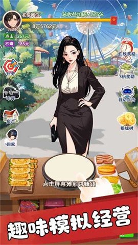 7dfea0318cce4319842c911d6ab1800e