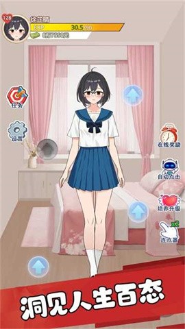 63ac18be616e4ecb80661e5a6f8f9f14