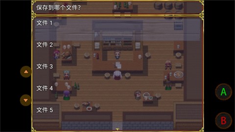 20241024132157542640