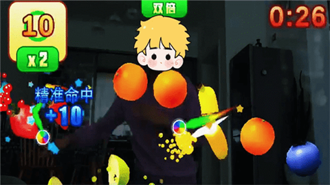 体感切水果 第2张图