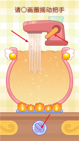 ʷķ(Slimaid Ramen Mukbang: ASMR) 3ͼ