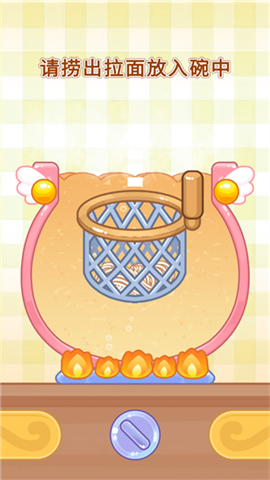 ʷķ(Slimaid Ramen Mukbang: ASMR) 4ͼ