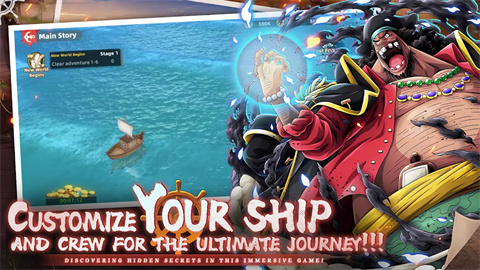 ֮(OP: Sailing Kingdom) 3ͼ