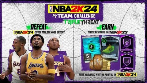 nba2k24NBA 2K24 MyTEAMװ 1ͼ