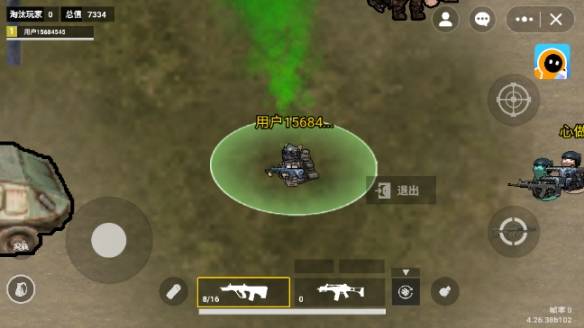 猫猫地铁逃脱 第3张图