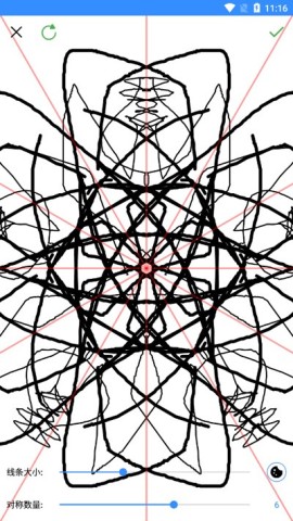 魔术画画 第2张图