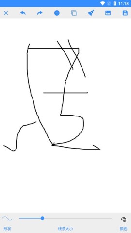 魔术画画 第3张图