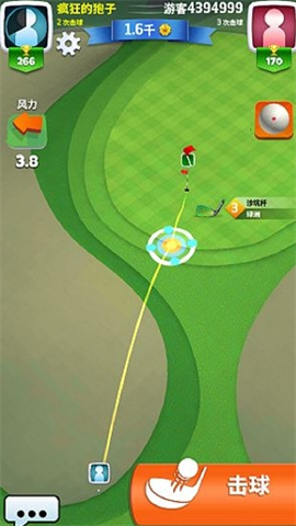 ռ߶(Ultimate Golf) 2ͼ
