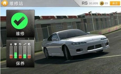 真实赛车3北美服(Real Racing 3) 第9张图
