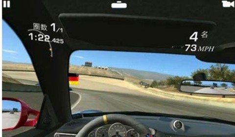 真实赛车3北美服(Real Racing 3) 第8张图