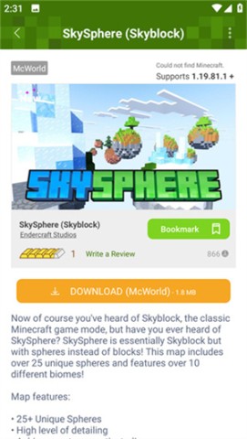 我的世界Addons 第2张图