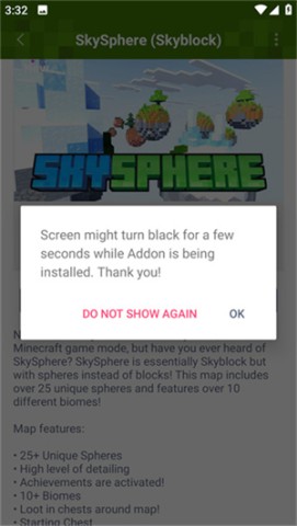 我的世界Addons 第4张图