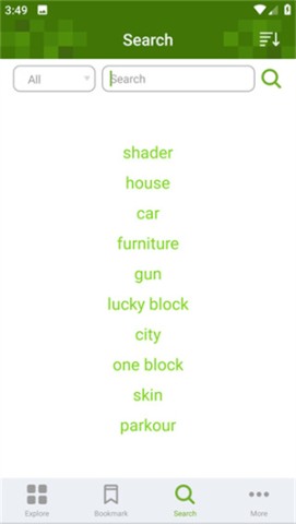 我的世界Addons 第6张图