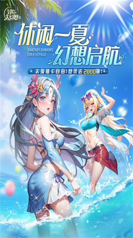 ecb0ac04-27ec-400e-847f-d7914ca2b445