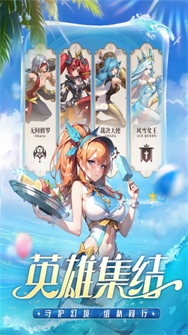 e59ac63d-4f8e-4c84-b866-88a5a893e0fd