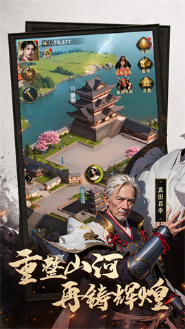 辉煌岁月 第3张图