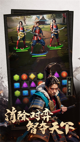 辉煌岁月 第1张图