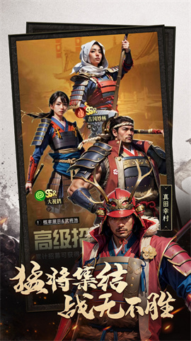 辉煌岁月 第2张图